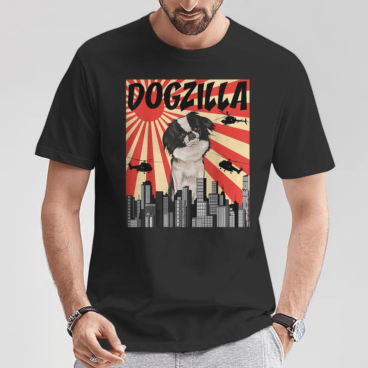 面白い犬 狆 Tシャツ 面白い贈り物