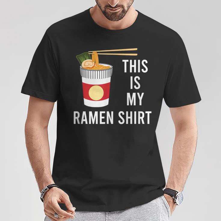 面白い言葉ラーメンどんぶり麺日本食 Tシャツ 面白い贈り物