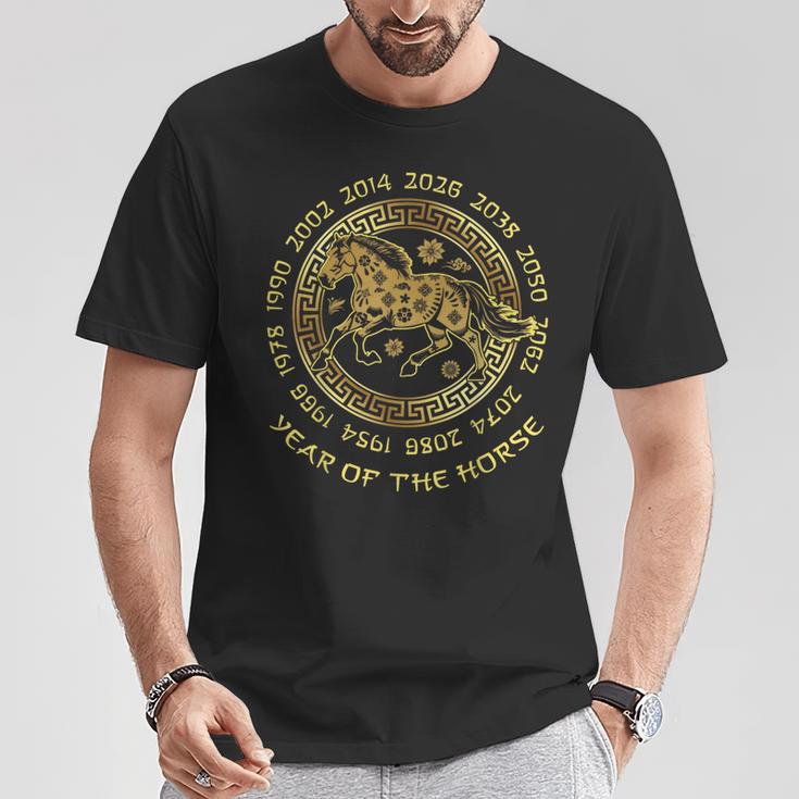 馬の旧正月、干支、2026年。 Tシャツ 面白い贈り物