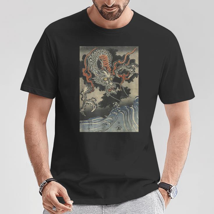龍と波 歌川国吉 日本の浮世絵 クール Tシャツ 面白い贈り物