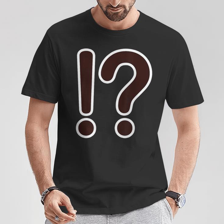 ！？ はてなマーク クエスチョン びっくりマーク【変なデザイン屋さん】記号 文字 面白い Tシャツ 面白い贈り物