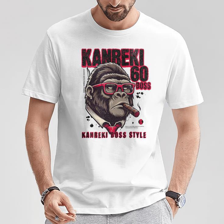 60歳 還暦祝い 長寿祝い 面白い還暦 還暦boss！人生これからが本番だ！ Tシャツ 面白い贈り物