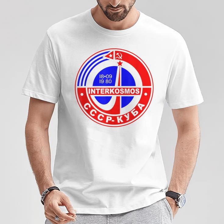 Cccp Ussr Interkosmos グラフィック ソビエト連邦宇宙協会 Tシャツ 面白い贈り物