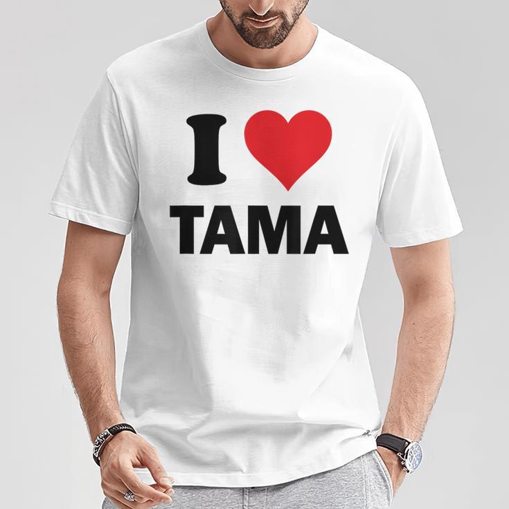 I Heart Tama Japan Love 日本土産 Tシャツ 面白い贈り物