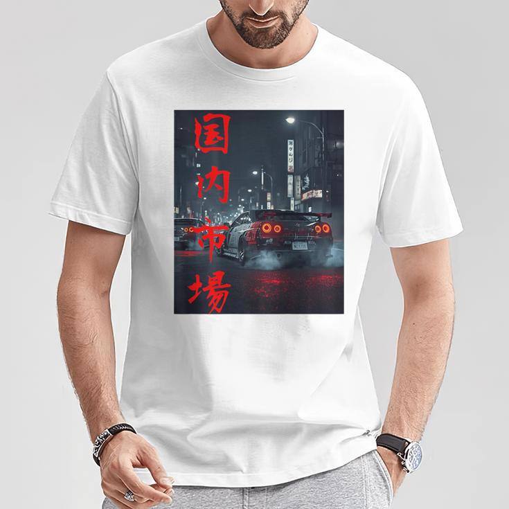 Jdm ジャパニーズドリフトレース チューニングカー 東京ストリートレーシングアート Tシャツ 面白い贈り物