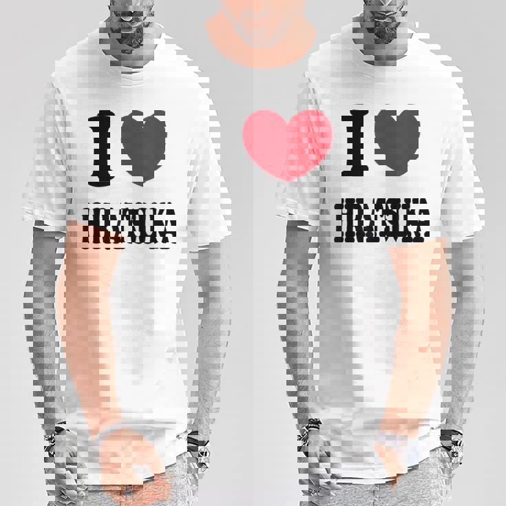 I Love Hiratsuka アイラブ平塚 Tシャツ 面白い贈り物