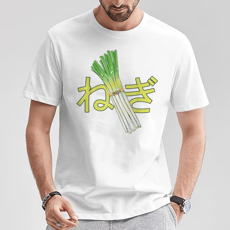 ねぎ ねぎ 漢字 Tシャツ 面白い贈り物