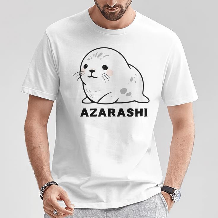 アザラシ 海豹 かわいい おもしろ シンプル イラスト アザラシ好き 手書き Azarashi ローマ字 Tシャツ 面白い贈り物