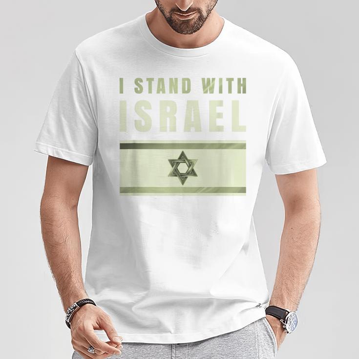 イスラエルtシャツ Idf イスラエル Itand With Israel イスラエル国旗 Tシャツ 面白い贈り物