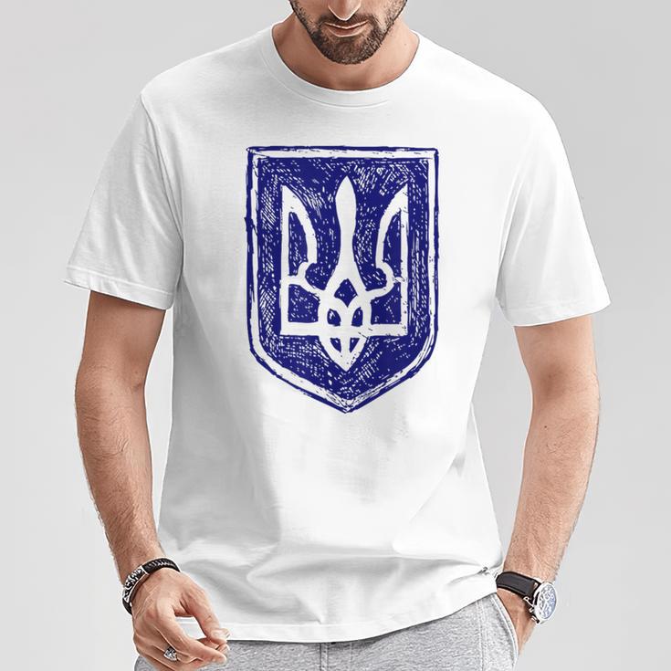 ウクライナの紋章 ウクライナの強いビシバンカ Tシャツ 面白い贈り物