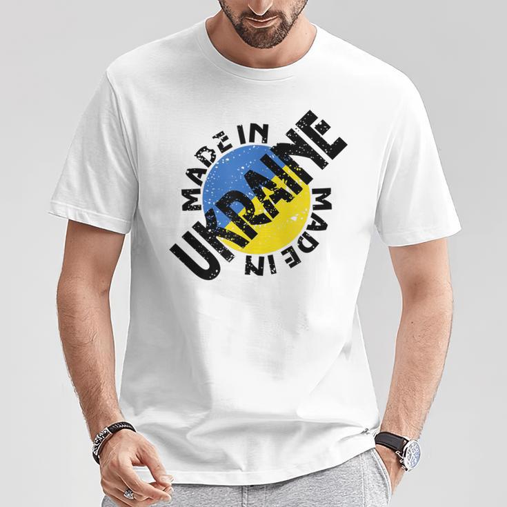 ウクライナ製 ウクライナの強いビシバンカ。 Tシャツ 面白い贈り物