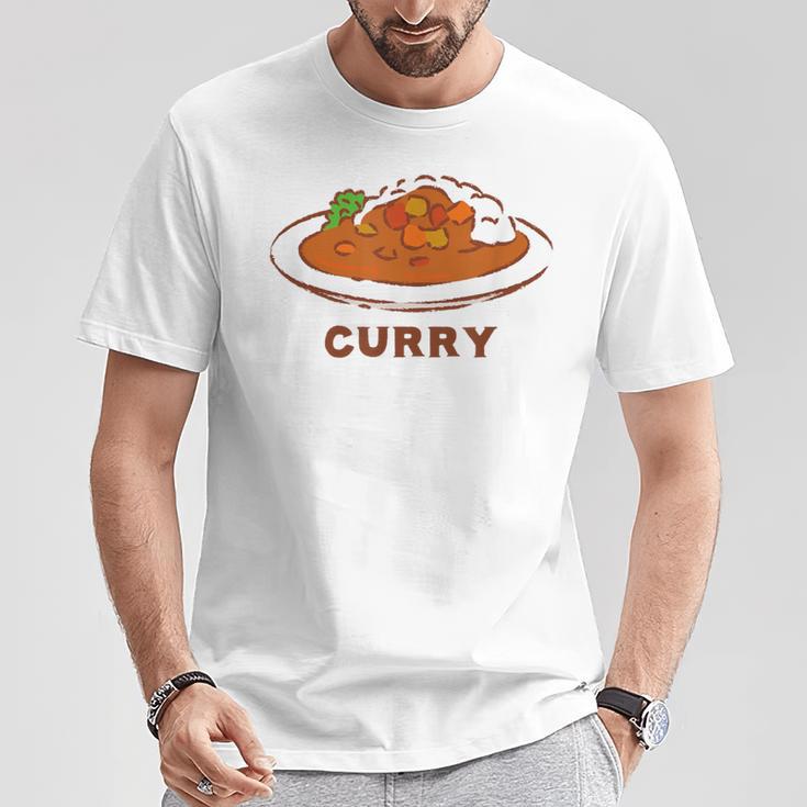 カレー カレーライス イラスト 手書き かわいい おしゃれ Curry 洋食 おもしろ Tシャツ 面白い贈り物