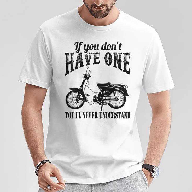 スーパーカブ お持ちでなければ理解できません。 Tシャツ 面白い贈り物