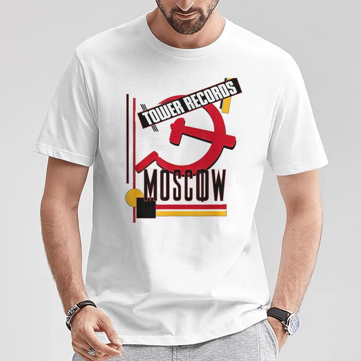 タワーレコード モスクワ レトロ ヴィンテージ 音楽 Tシャツ 面白い贈り物