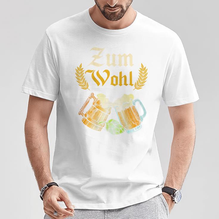 バックプリント ビンテージ ビールを飲む人やビール愛好家に乾杯 Tシャツ 面白い贈り物