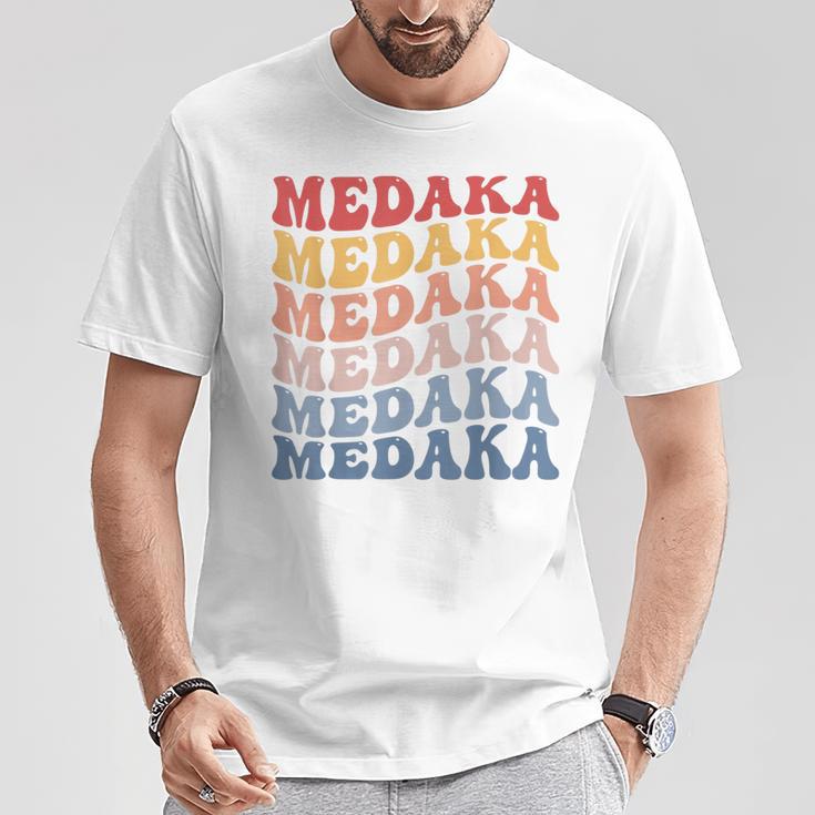 メダカ グルーヴィーレトロフィッシュ Tシャツ 面白い贈り物