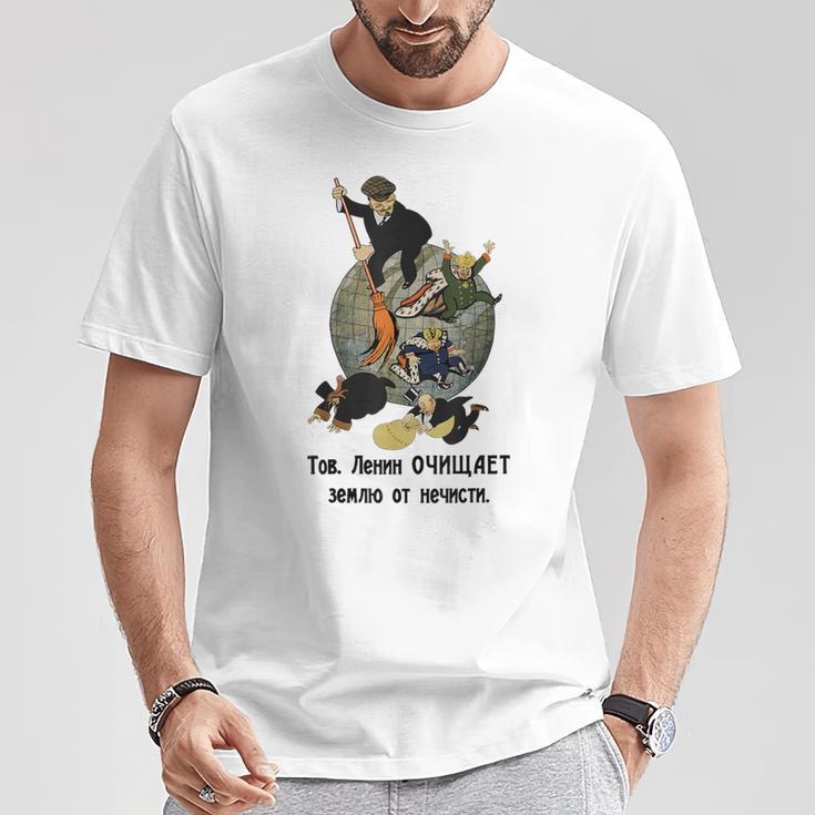 レーニン同志が汚物の地球を浄化する-ソ連プロパガンダ Tシャツ 面白い贈り物