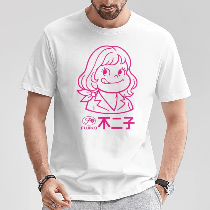 不二子 ペコちゃん風 レトロガール Fujiko アニメ パロディ メンズ レディース Tシャツ 面白い贈り物