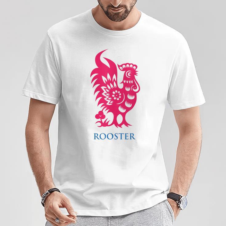 中国十二支 酉 Tシャツ 面白い贈り物