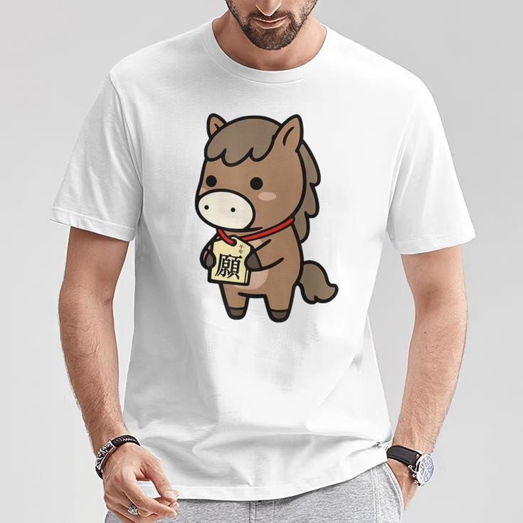 午年 馬 干支 うま 和風 絵馬 願い 正月 Tシャツ 面白い贈り物