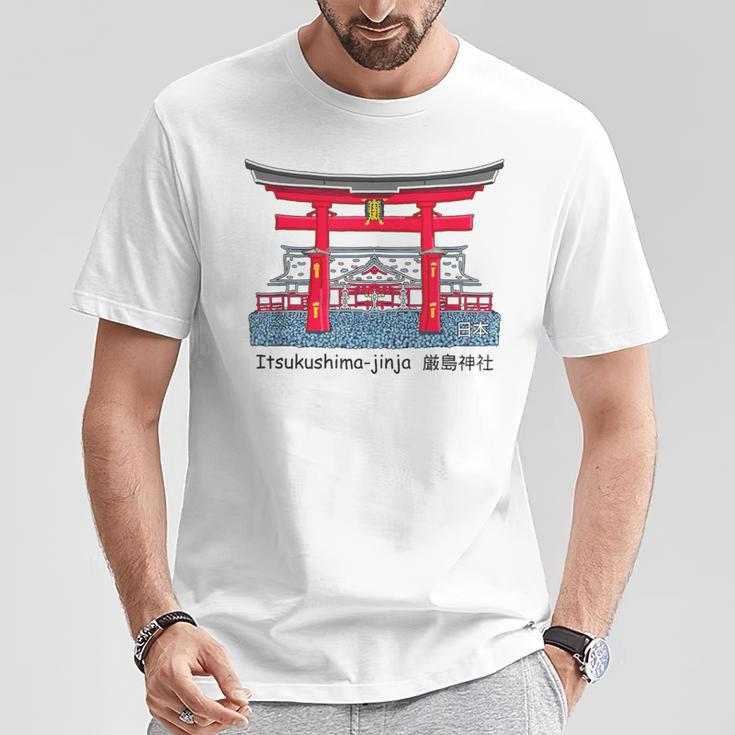 厳島神社、宮島、広島県、日本。図面 Tシャツ 面白い贈り物