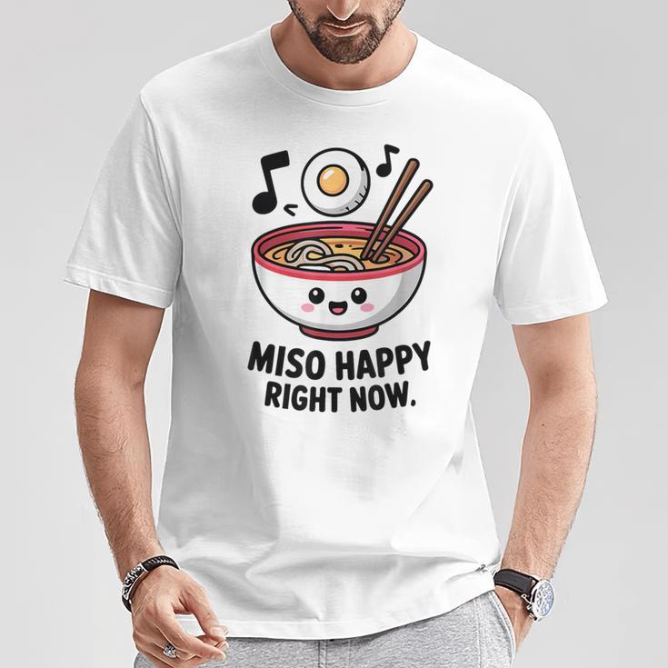 味噌ハッピー寿司ラーメン日本 Tシャツ 面白い贈り物