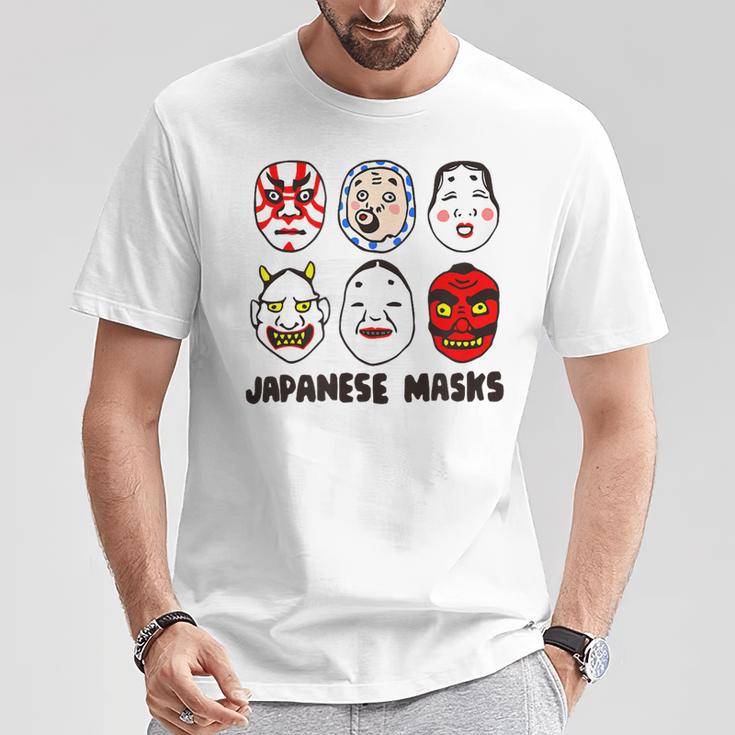 日本のお面 デフォルメ イラスト 和風ポップデザイン Japanese Masks アート Tシャツ 面白い贈り物