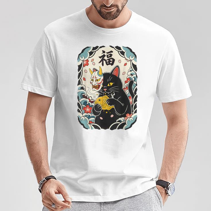 日本の浮世絵 黒子猫 鬼 マスク 魚 ハッピーチャンス アート Tシャツ 面白い贈り物