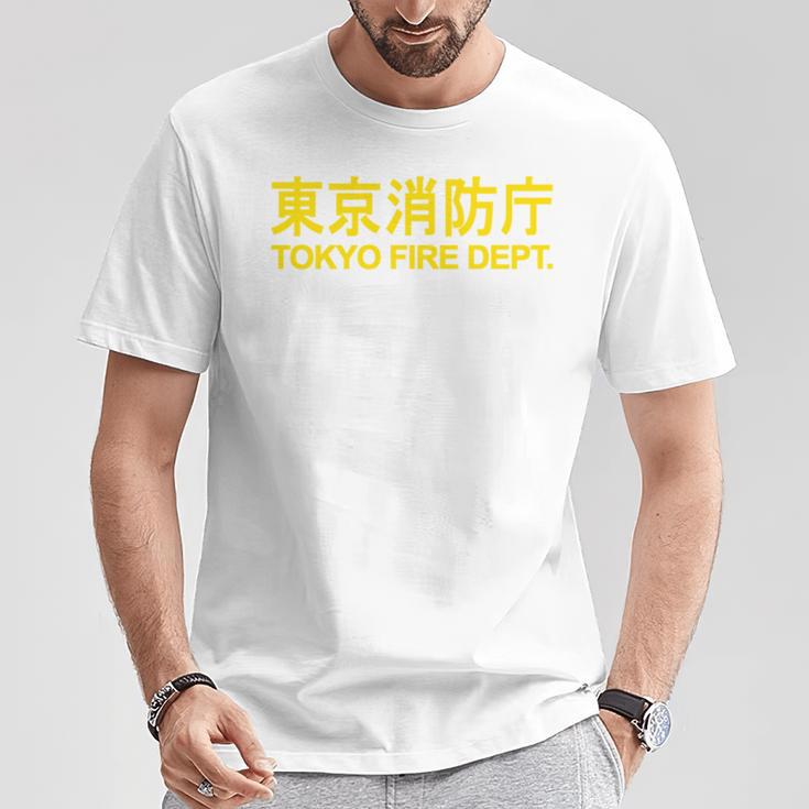 東京消防部 消防士 消防士 ユニフォーム コスチューム 長袖tシャツ Tシャツ 面白い贈り物