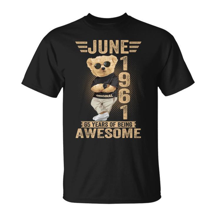 6月65日 誕生日 男性 女性 1961年 素晴らしいテディベア Tシャツ