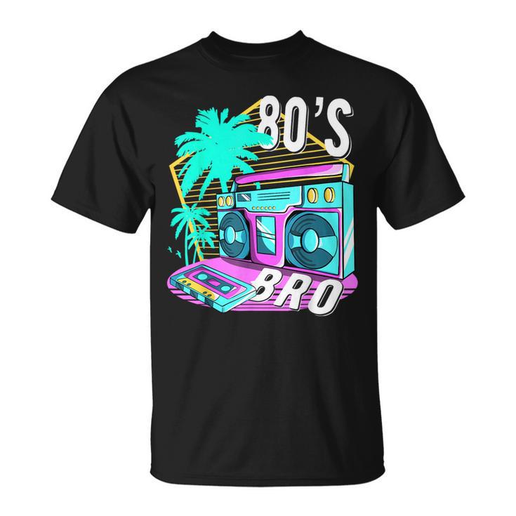 80年代ブロ レトロヴィンテージ I Love 80年代ディスコ 1980年代コスチューム パーティー Tシャツ