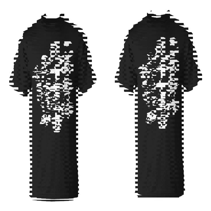 87歳 誕生日 1937 1938 1939 生まれ 87歳の誕生日プレゼント女性男性ヴィンテージ Tシャツ