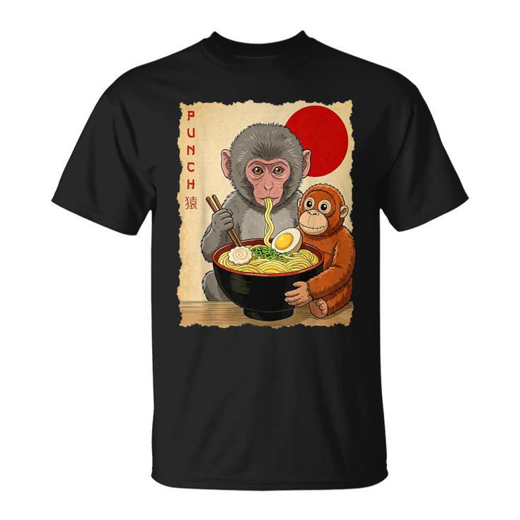 Baby Monkey Punch パンチ サル Tシャツ