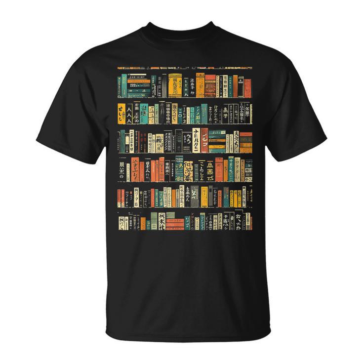 Books Graphic Art Art Books T-Shirt Books Graphic Art Art Books T-Shirt