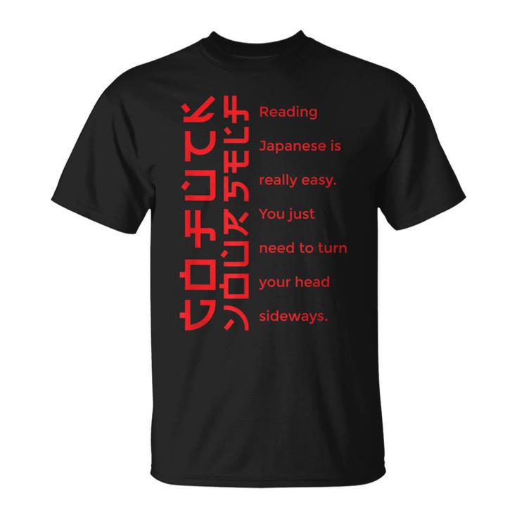 Go Fuck Yourself Japanischechrift Gfy T-Shirt