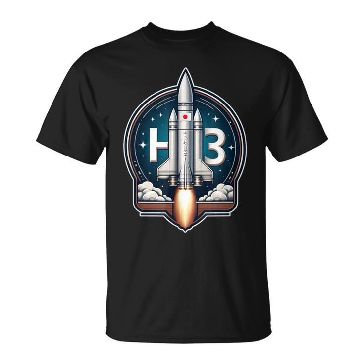 H3ロケット Tシャツ