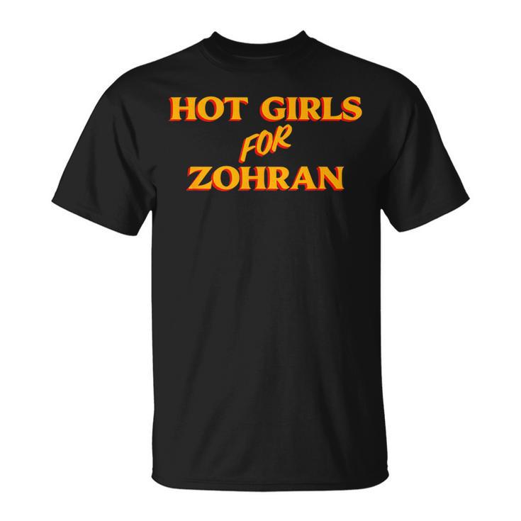 Hot Girls For Zohran Tシャツ