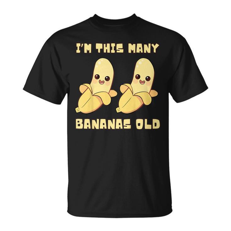 I'm This Many Bananas Old バナナ 2歳の誕生日 2歳 Tシャツ
