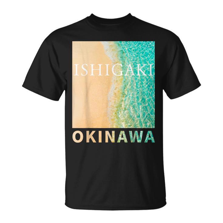 Ishigaki-Island Okinawa Tシャツ
