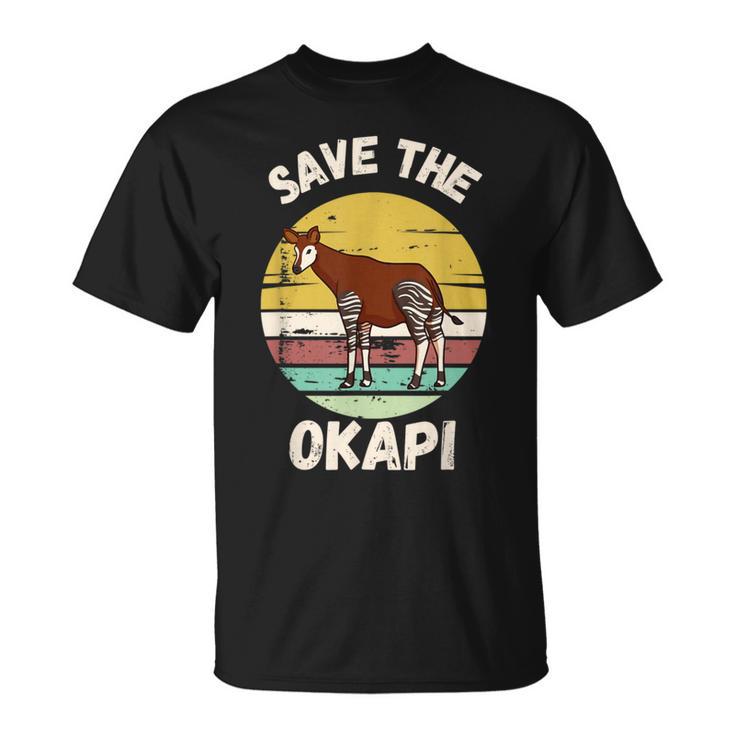 Save The Okapi コンゴキリン オカピ Tシャツ