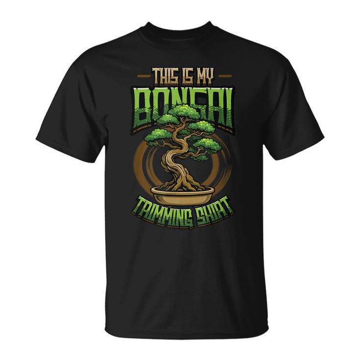 This Is My Bonsai トリミングシャツ 盆栽 Tシャツ