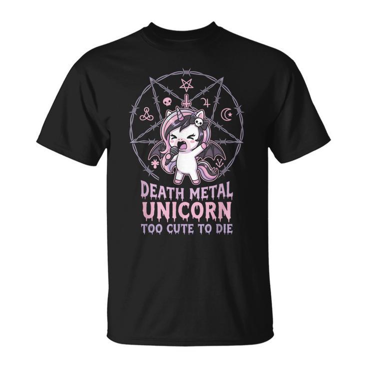 Too Cute To Die Death メタルユニコーン Tシャツ