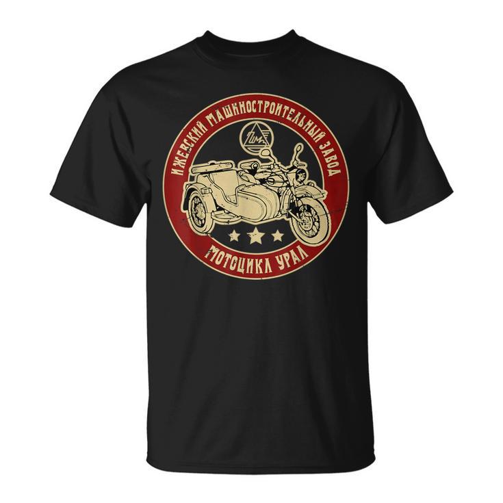 Ural オートバイ オフロード モーターサイクリスト Tシャツ