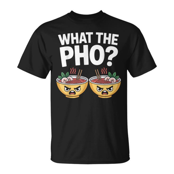 What The Pho 一緒にフォーを食べよう ベトナム旅行 ヌードルスープ フォーラバーズ Tシャツ