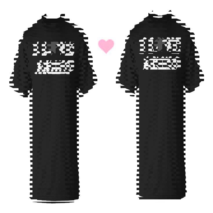 あきこ大好き おそろい 彼女&彼氏 あきこ 名前 Tシャツ