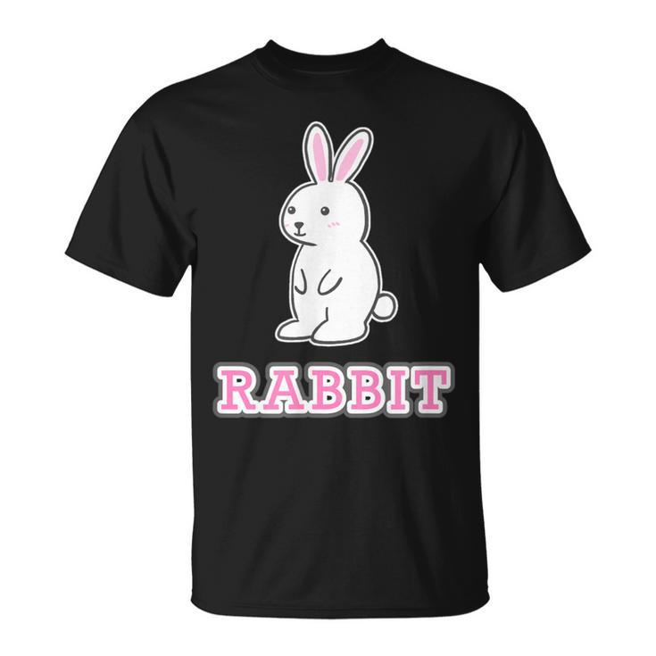 うさぎ Rabbit『ハロー』兎【どうぶつフレンズ】グッズ ゆるくて かわいい イラスト Tシャツ