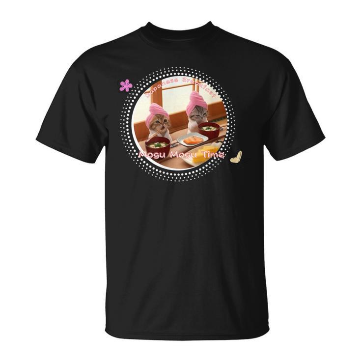 おしゃれ子猫のゆるっと癒し もぐもぐタイム Tシャツ