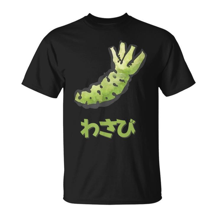 わさび、Wasabi Tシャツ