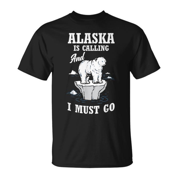 アラスカ 冬山 アラスカが呼んでいる 面白いアラスカ Tシャツ