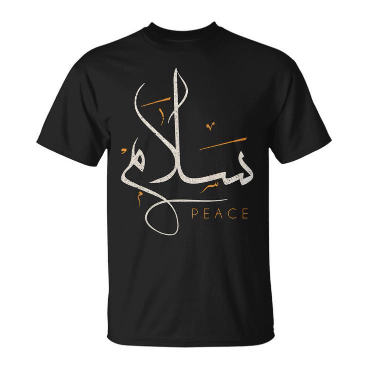 アラビア書道 サラム 平和 Arabic Calligraphy -Alam Peace 長袖tシャツ Tシャツ